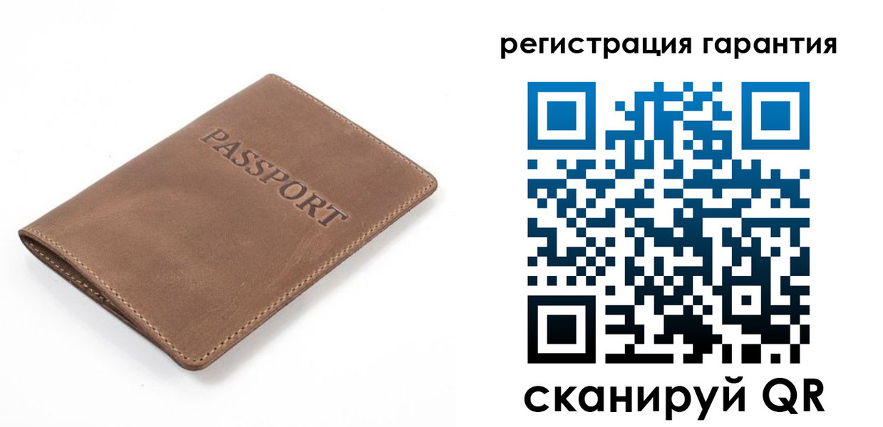 где прописаться в Трёхгорном